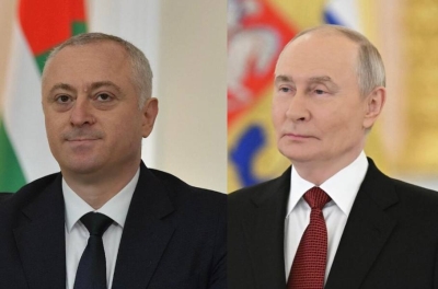 Гәынба Бадра Владимир Путин Урыстәыла Амш идиныҳәалеит
