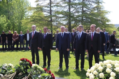 President Badra Gunba Honored the Memory of the First President of Abkhazia, Vladislav Ardzinba
