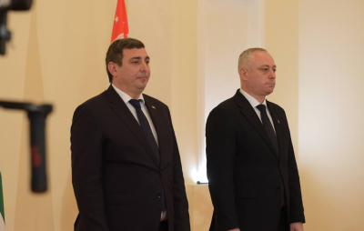 Аԥсны иҟоу Алада Уаԥстәыла Аҷыдалкаатәи Азинмчнаӡеи змоу Ацҳаражәҳәаҩ Асҭамыр Кациа Аԥсны Аҳәынҭқарра Ахада Гәынба Бадра агәраргагатә шәҟәқәа инапы иаиркит
