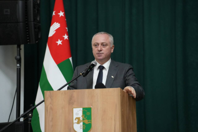 President of Abkhazia Badra Gunba took part in a meeting on the socio-economic development of Gulripsh district following the results of the first half of 2026