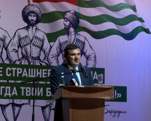 Vice President Beslan Bigvava took part in the events dedicated to the Military Volunteer Day in Gudauta