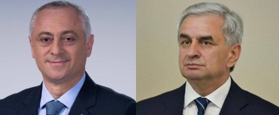 Аҳәынҭқарра Ахада Бадра Гәынба Аҧсны ҧасатәи Ахада Рауль Ҳаџьымба Ашықәс ҿыц идиныҳәалеит